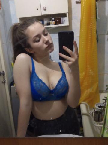 Ярослава
